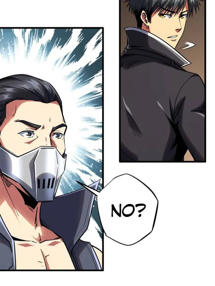 Super Gene Chapter 120 — Page 7