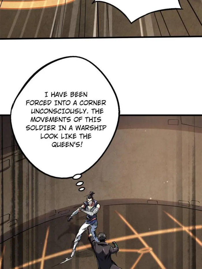 Super Gene Chapter 120 — Page 17