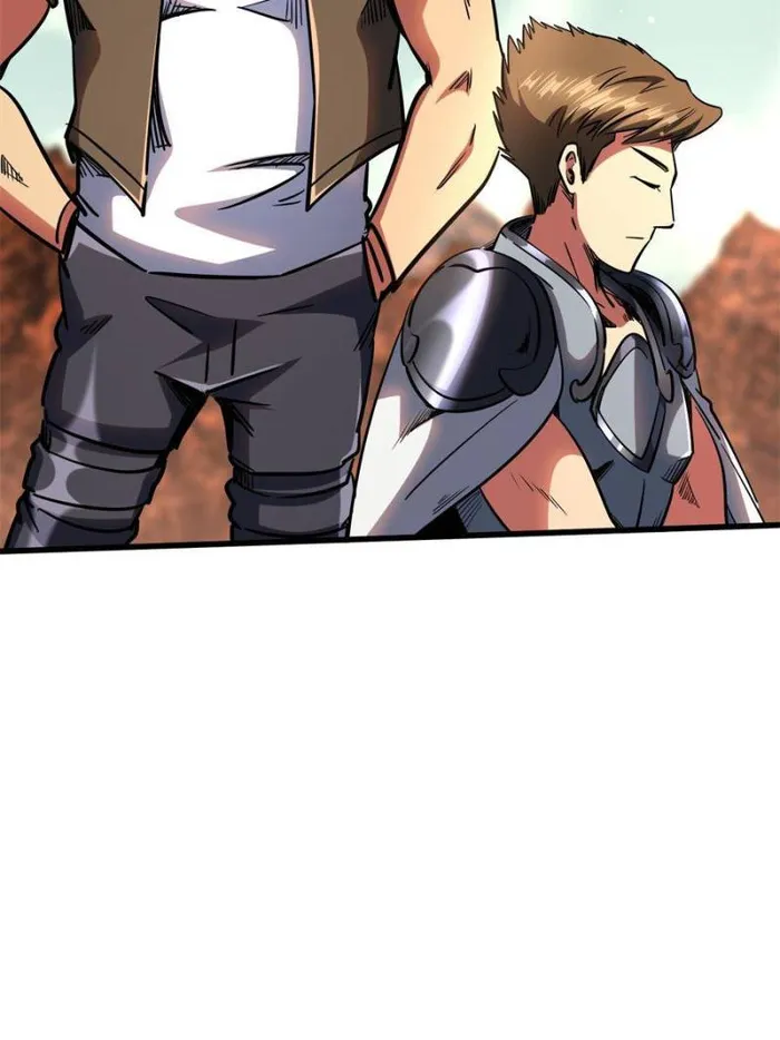 Super Gene Chapter 120 — Page 33