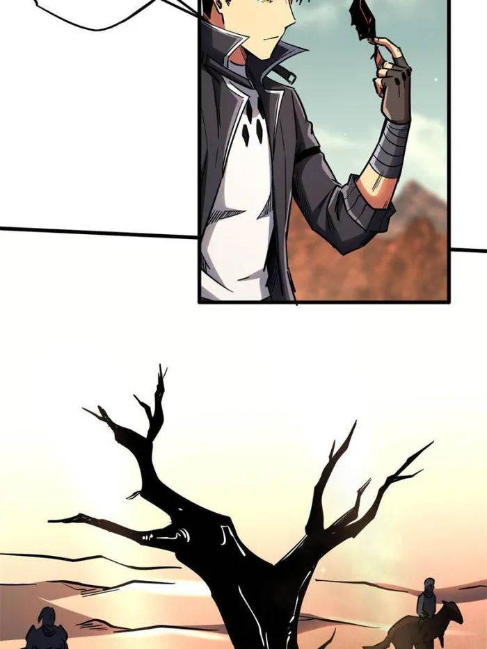 Super Gene Chapter 120 — Page 39