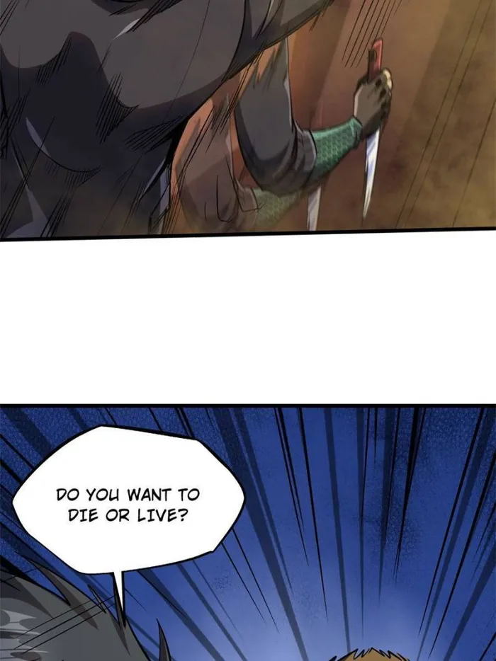 Super Gene Chapter 120 — Page 58