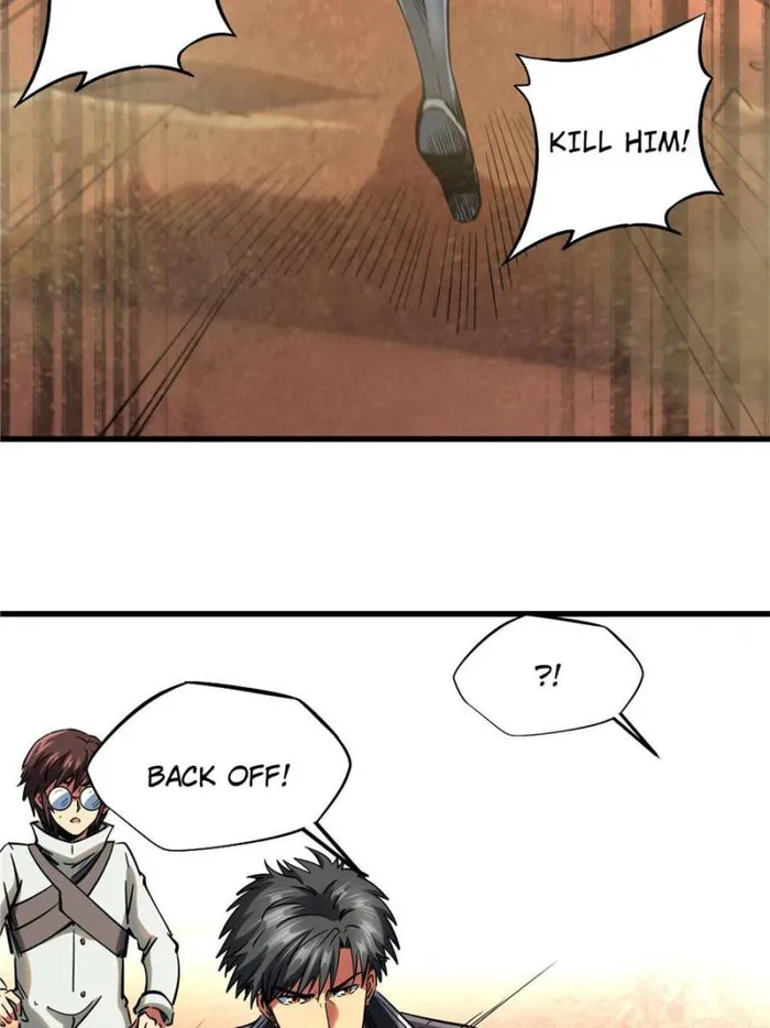 Super Gene Chapter 121 — Page 2