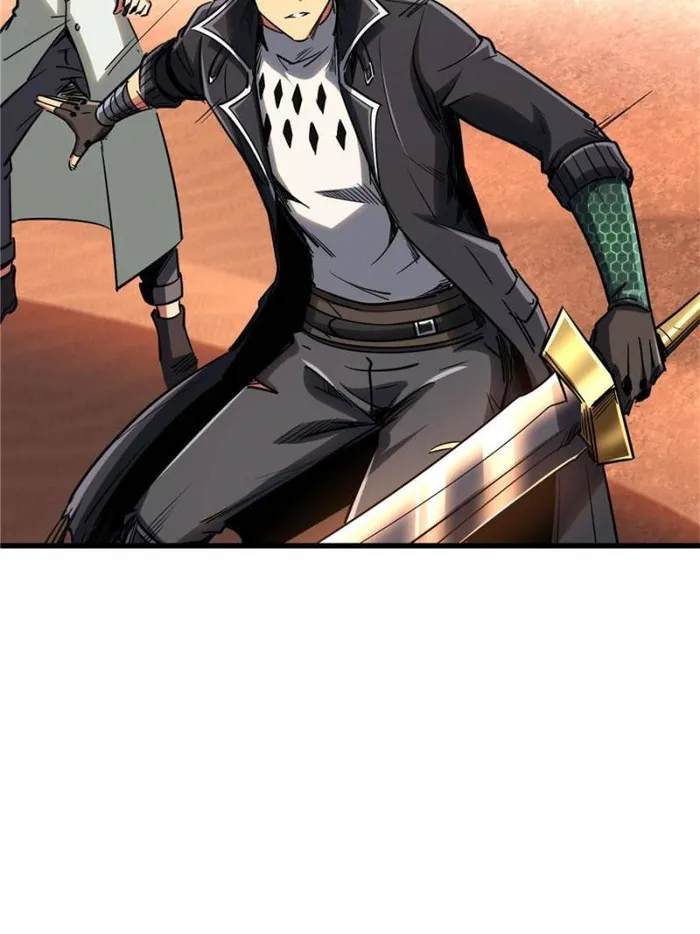 Super Gene Chapter 121 — Page 3