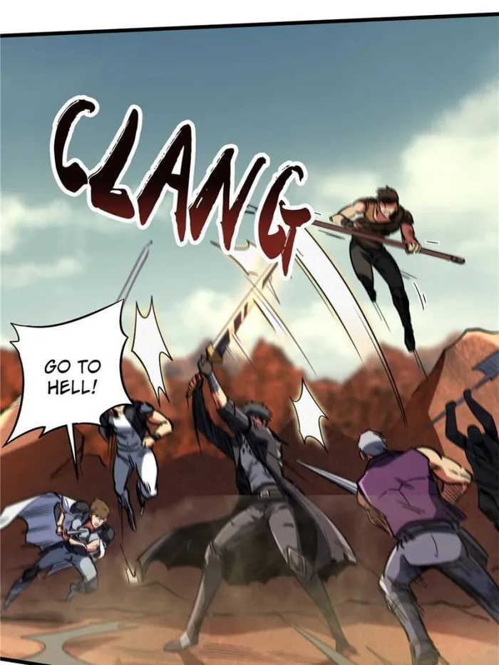 Super Gene Chapter 121 — Page 4