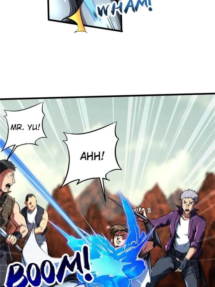 Super Gene Chapter 121 — Page 7