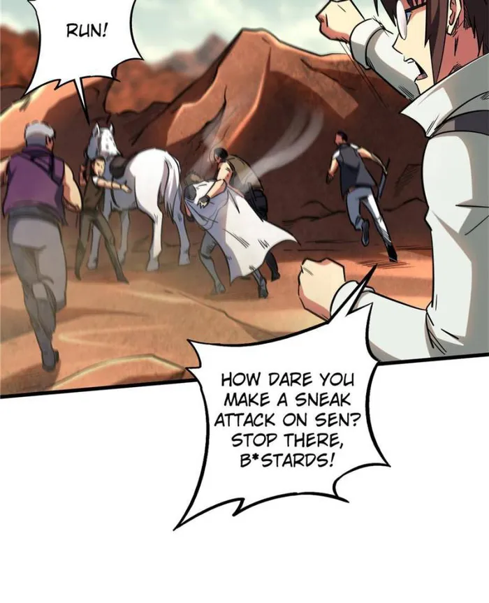 Super Gene Chapter 121 — Page 9