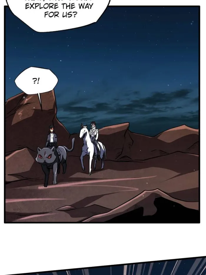 Super Gene Chapter 121 — Page 11