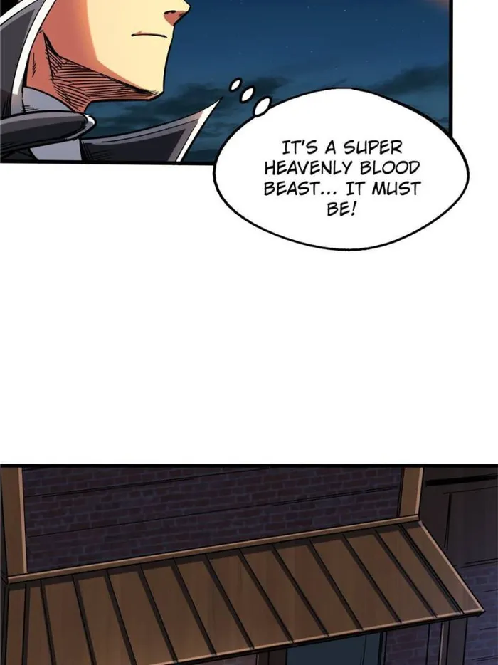 Super Gene Chapter 121 — Page 23