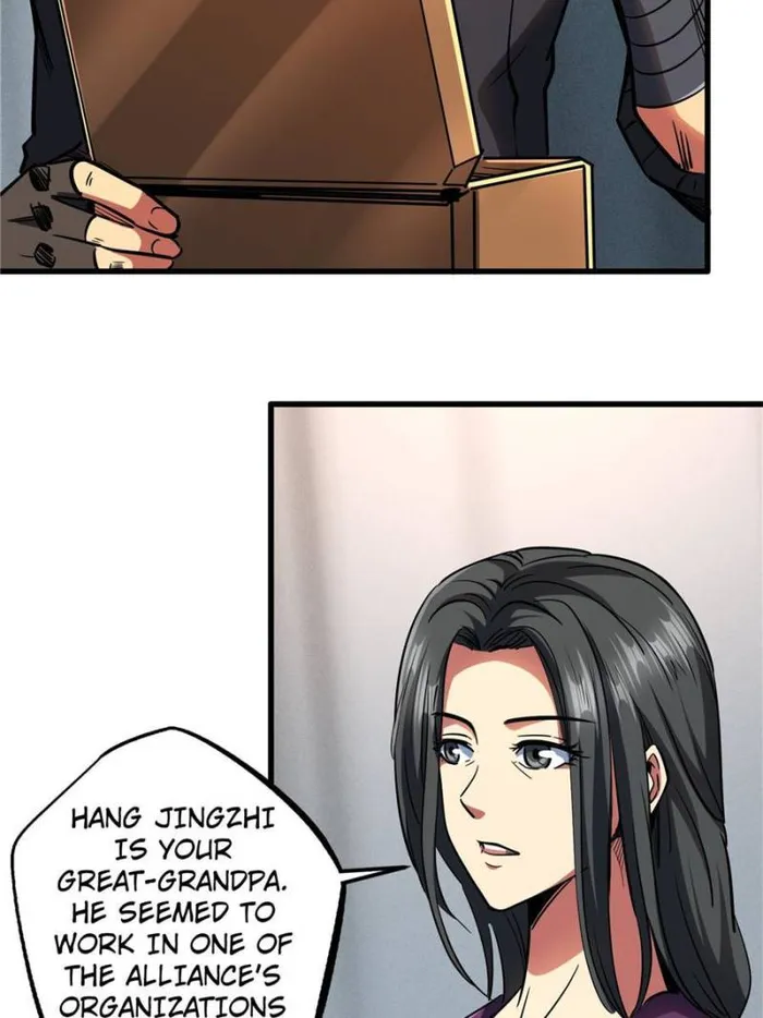 Super Gene Chapter 121 — Page 31