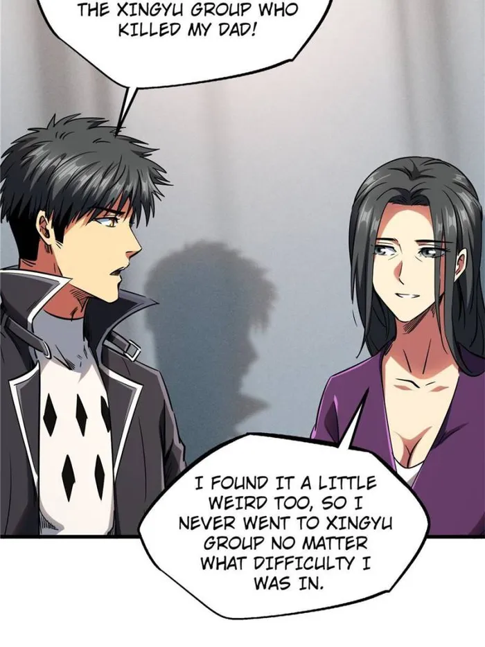 Super Gene Chapter 121 — Page 34