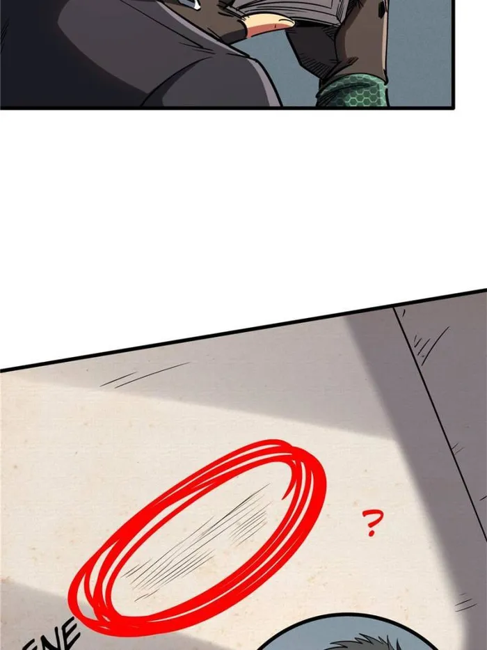 Super Gene Chapter 121 — Page 40