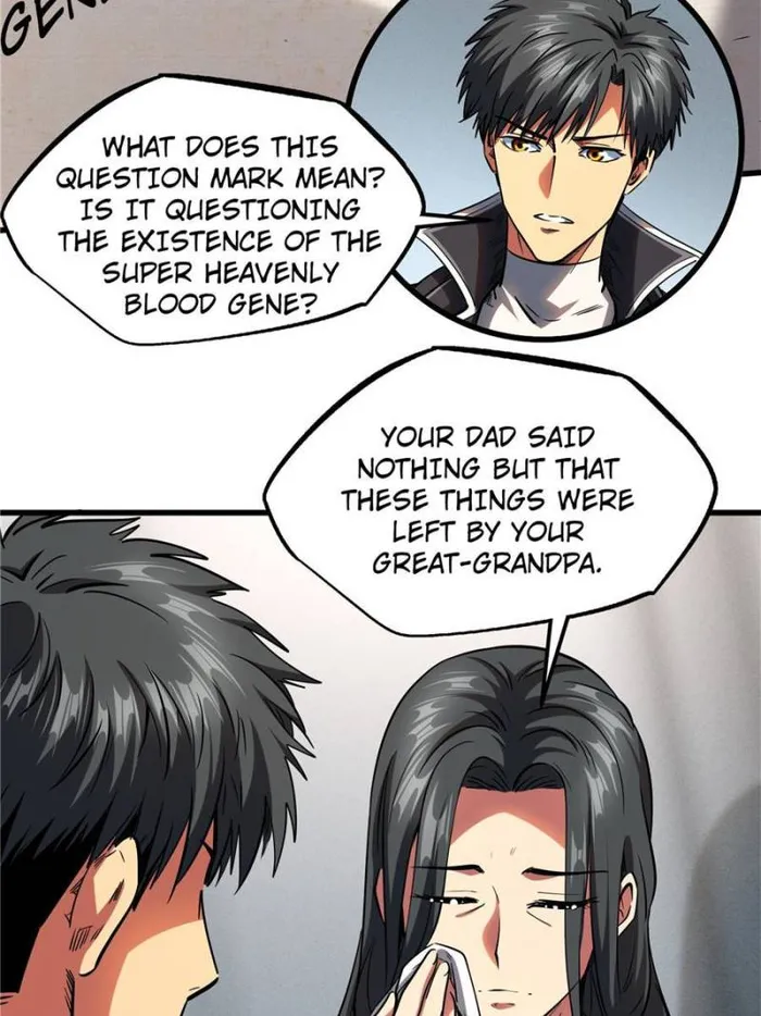 Super Gene Chapter 121 — Page 41