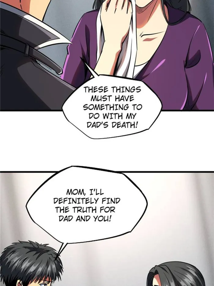 Super Gene Chapter 121 — Page 42