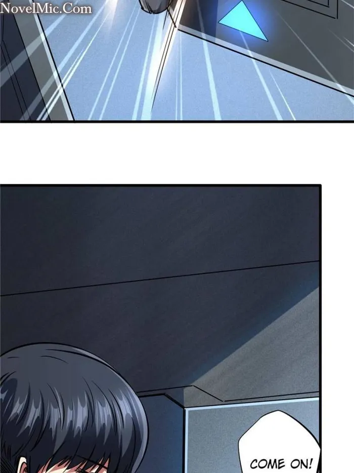 Super Gene Chapter 121 — Page 51