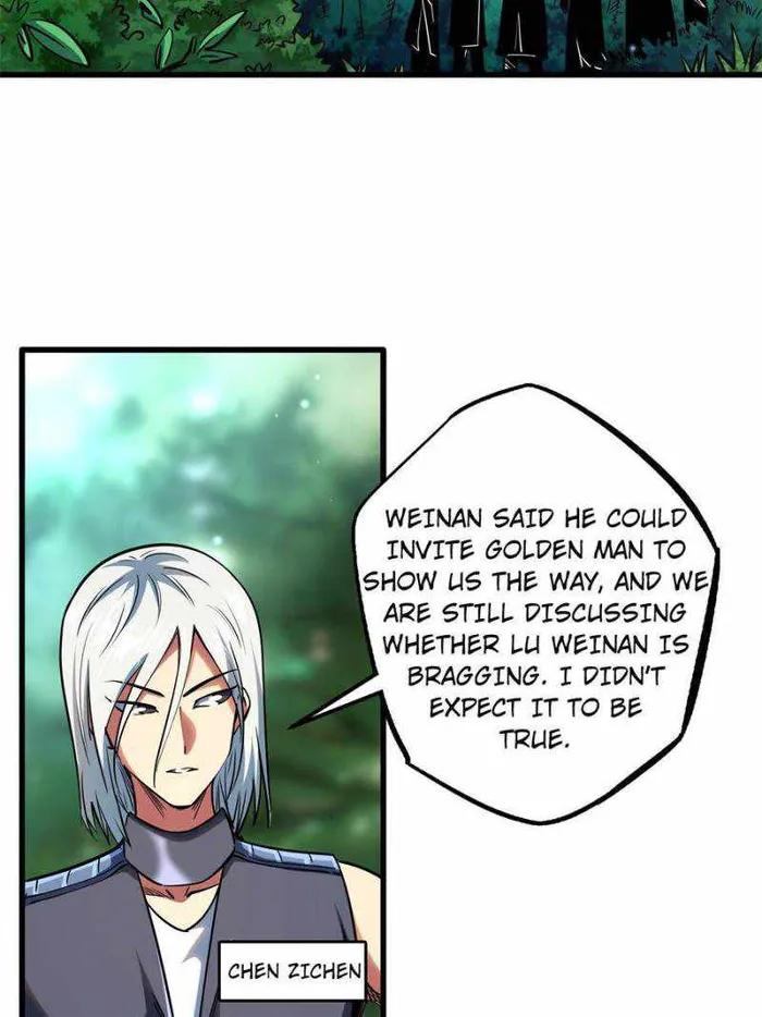 Super Gene Chapter 122 — Page 2