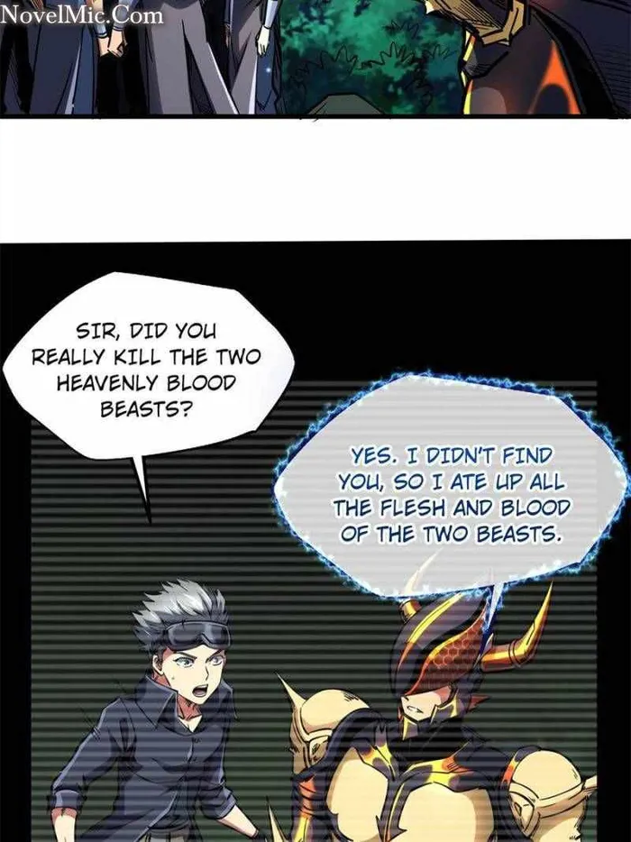 Super Gene Chapter 122 — Page 4