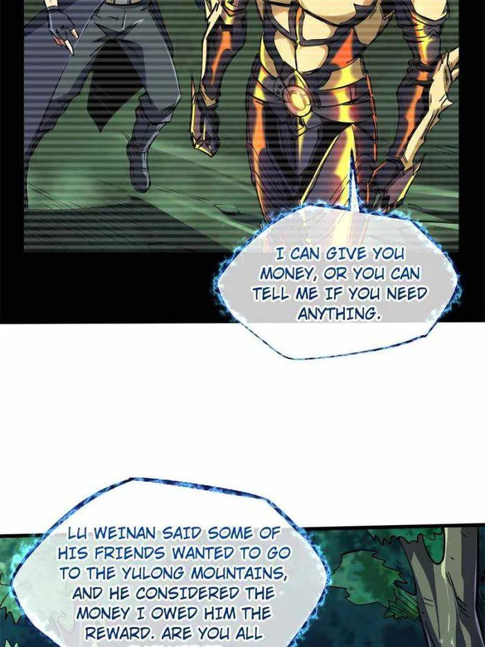 Super Gene Chapter 122 — Page 5