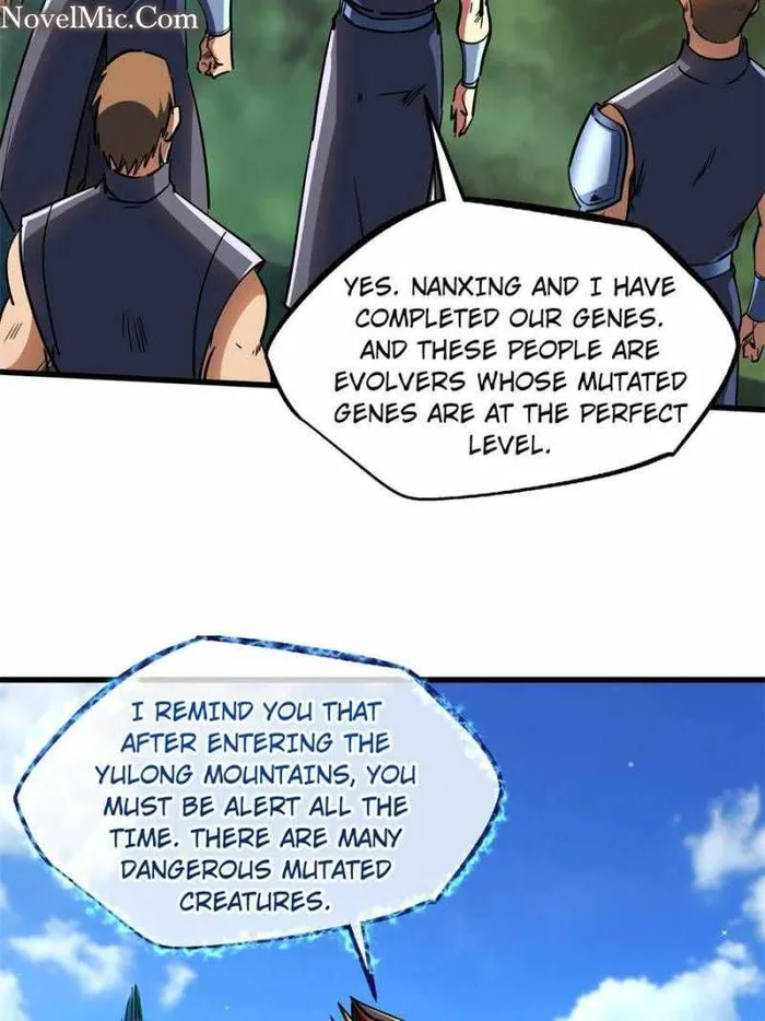 Super Gene Chapter 122 — Page 7