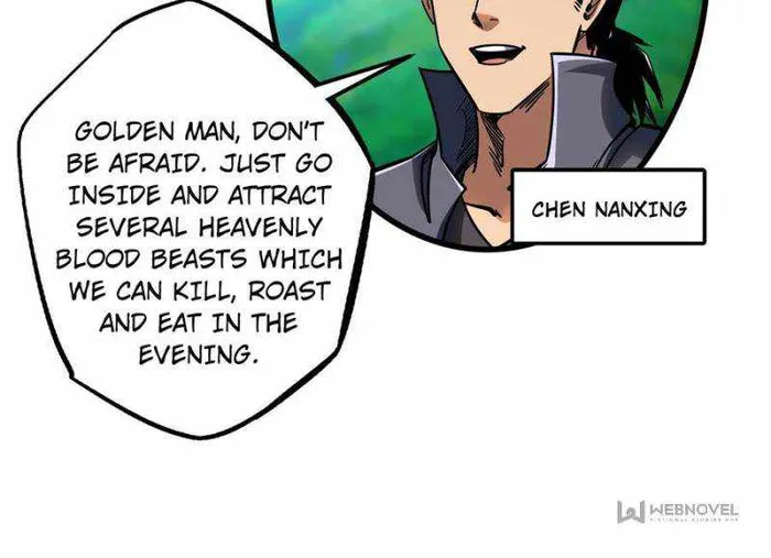 Super Gene Chapter 122 — Page 9