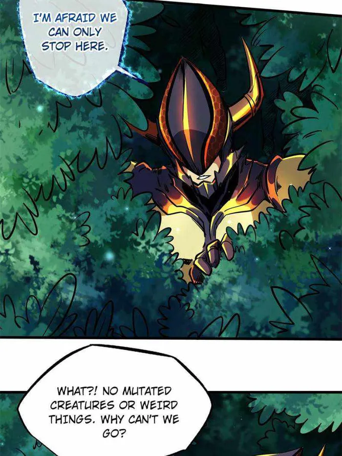 Super Gene Chapter 122 — Page 11