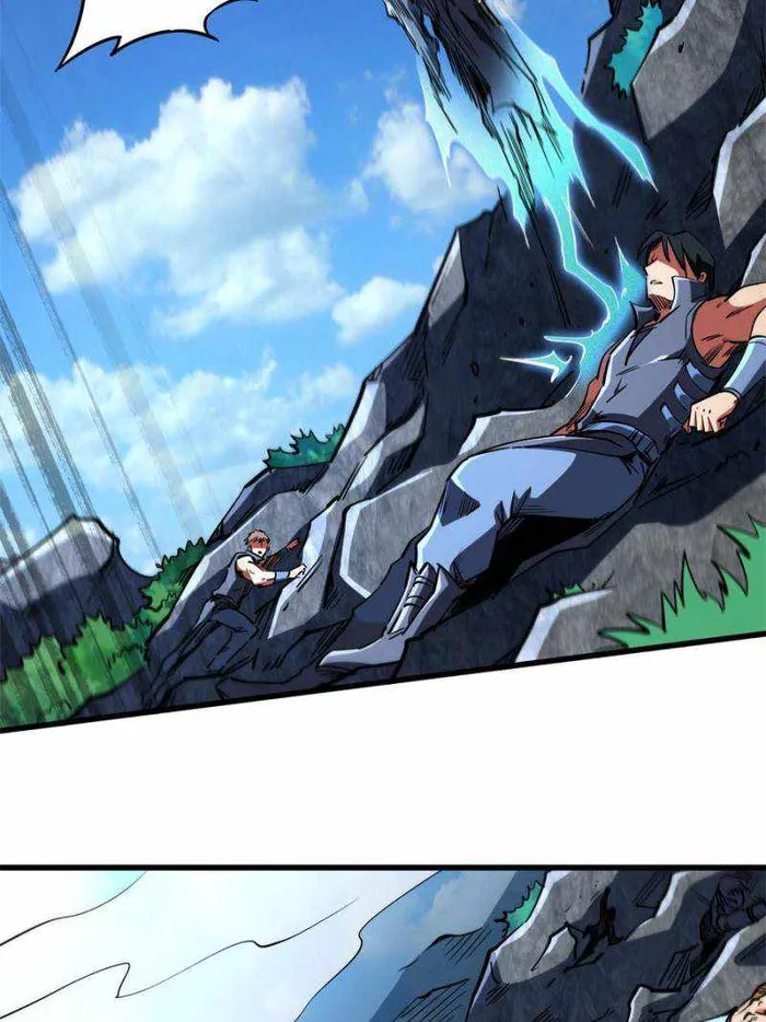 Super Gene Chapter 122 — Page 22