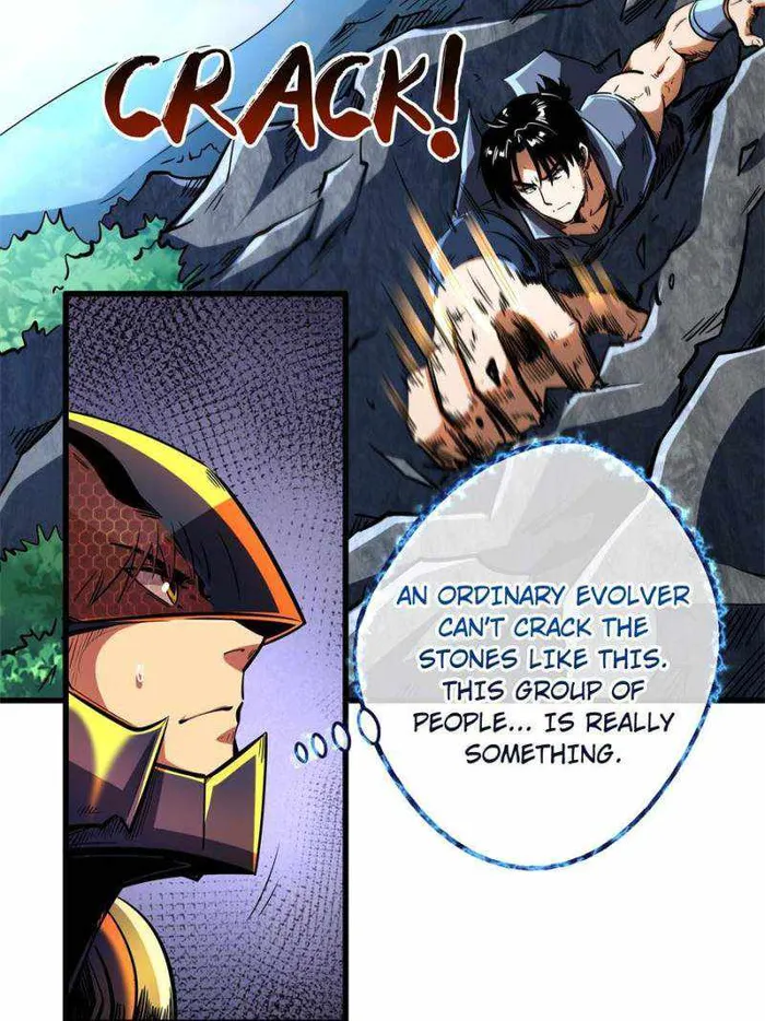 Super Gene Chapter 122 — Page 23