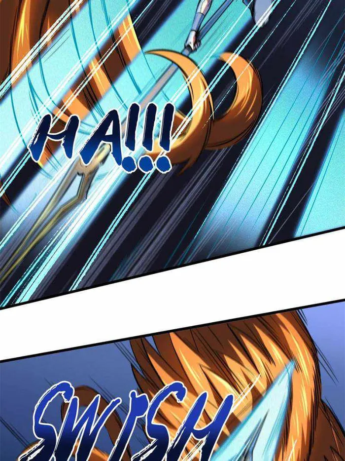 Super Gene Chapter 122 — Page 25