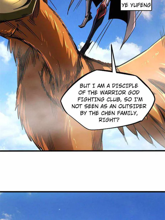 Super Gene Chapter 122 — Page 34