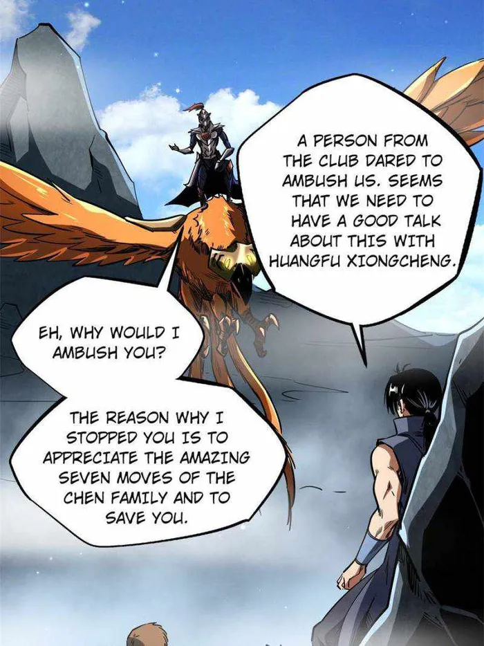 Super Gene Chapter 122 — Page 35