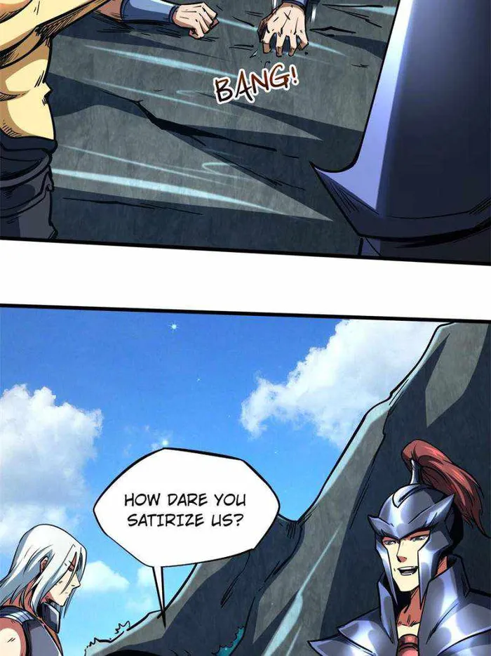 Super Gene Chapter 122 — Page 44