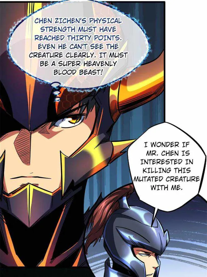 Super Gene Chapter 122 — Page 50