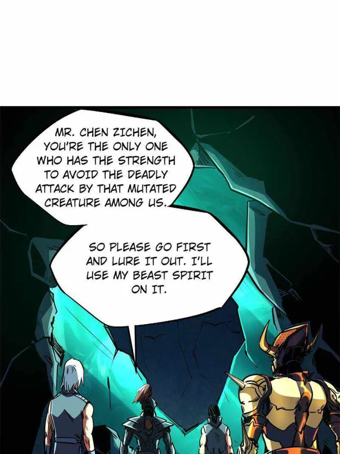 Super Gene Chapter 122 — Page 55
