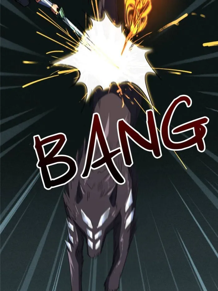 Super Gene Chapter 123 — Page 2