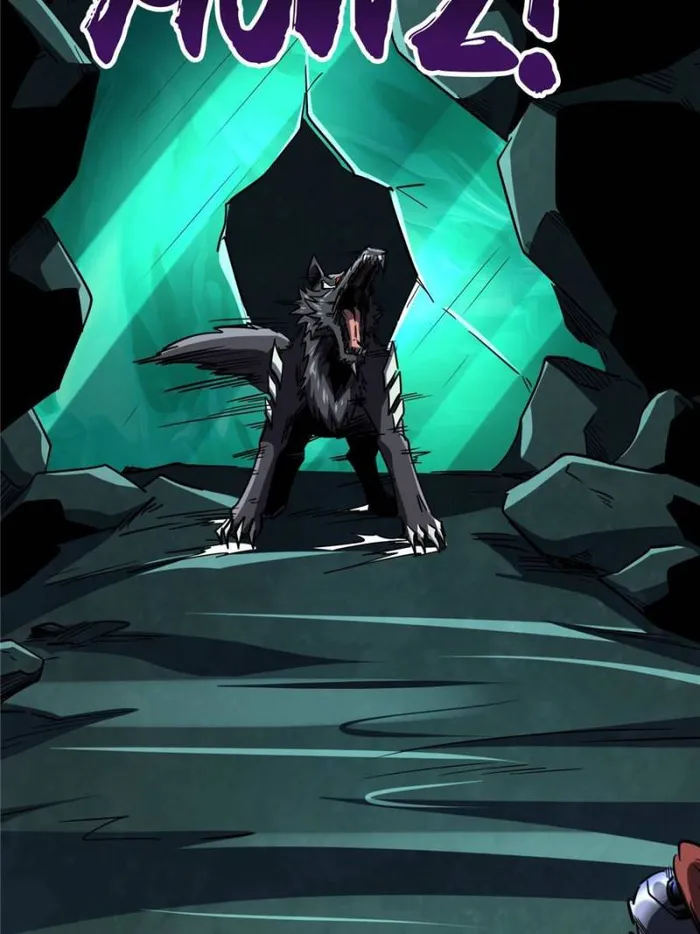 Super Gene Chapter 123 — Page 14