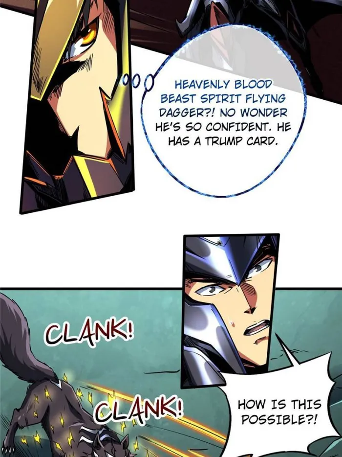 Super Gene Chapter 123 — Page 17