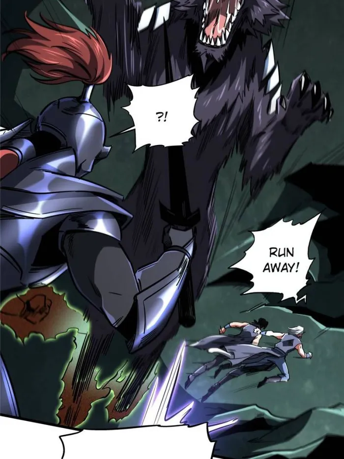 Super Gene Chapter 123 — Page 21