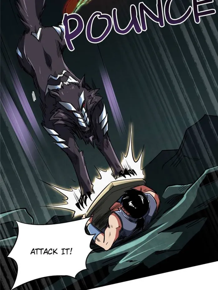 Super Gene Chapter 123 — Page 47