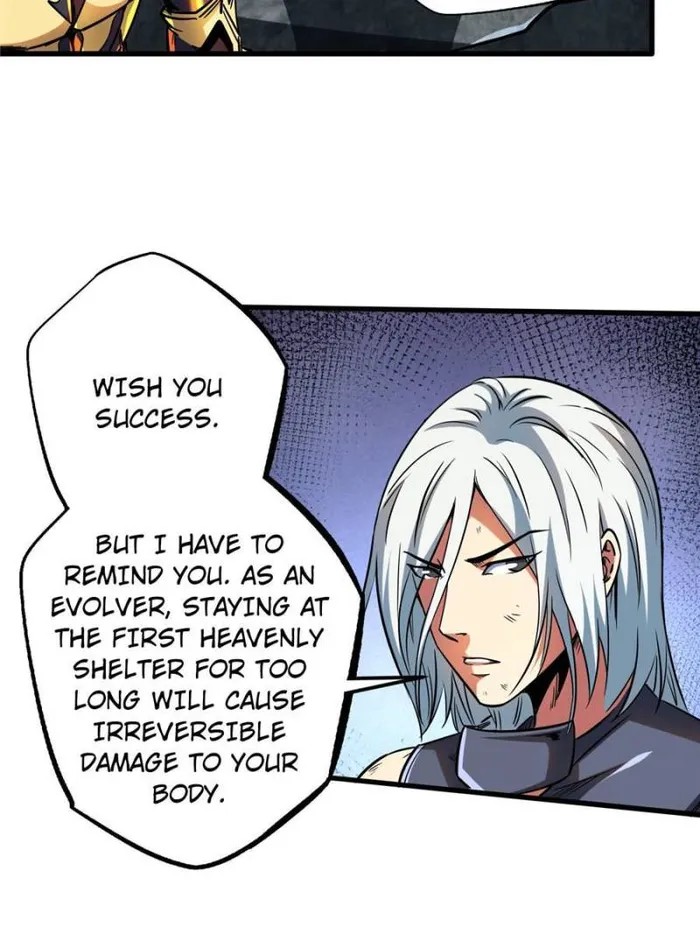 Super Gene Chapter 123 — Page 57