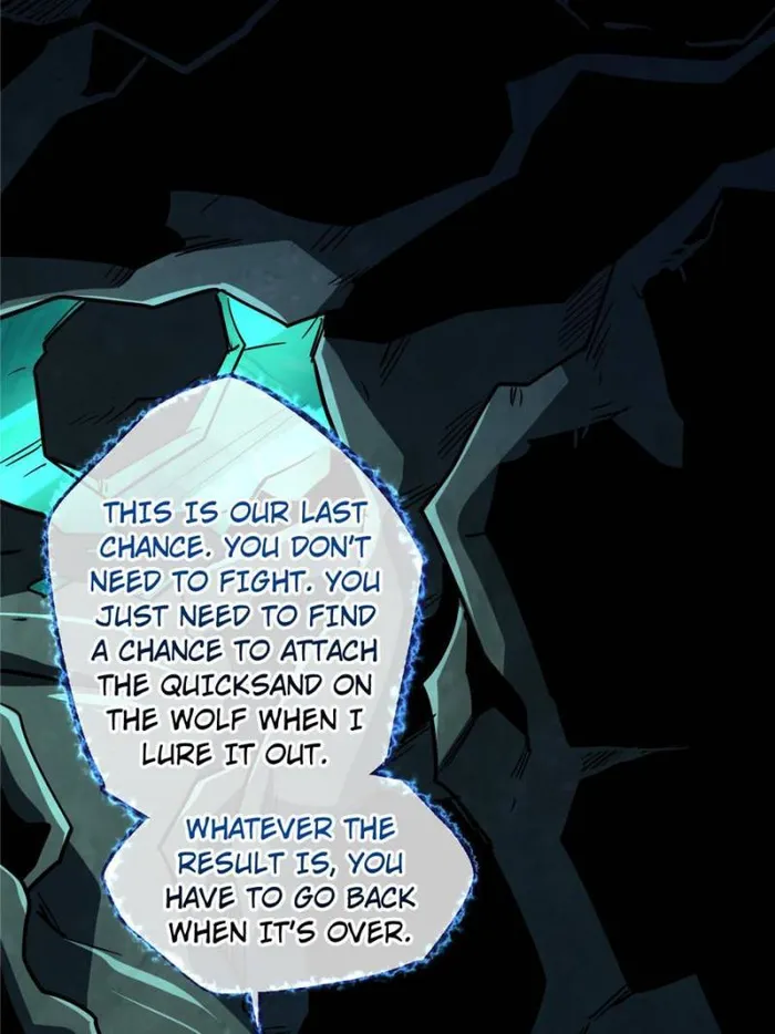 Super Gene Chapter 123 — Page 60