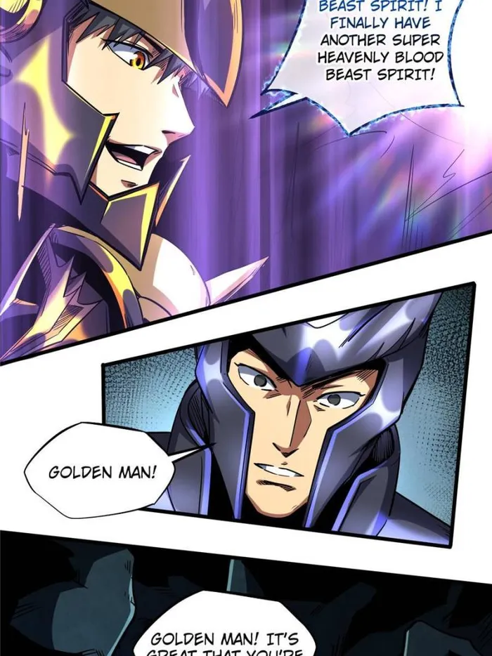 Super Gene Chapter 124 — Page 19