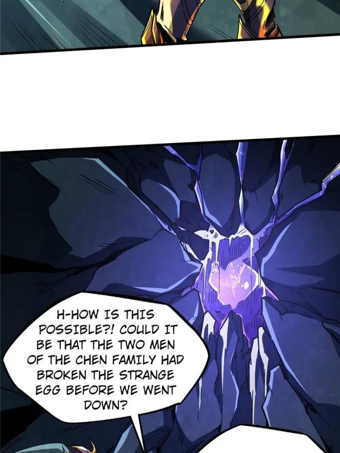 Super Gene Chapter 124 — Page 21