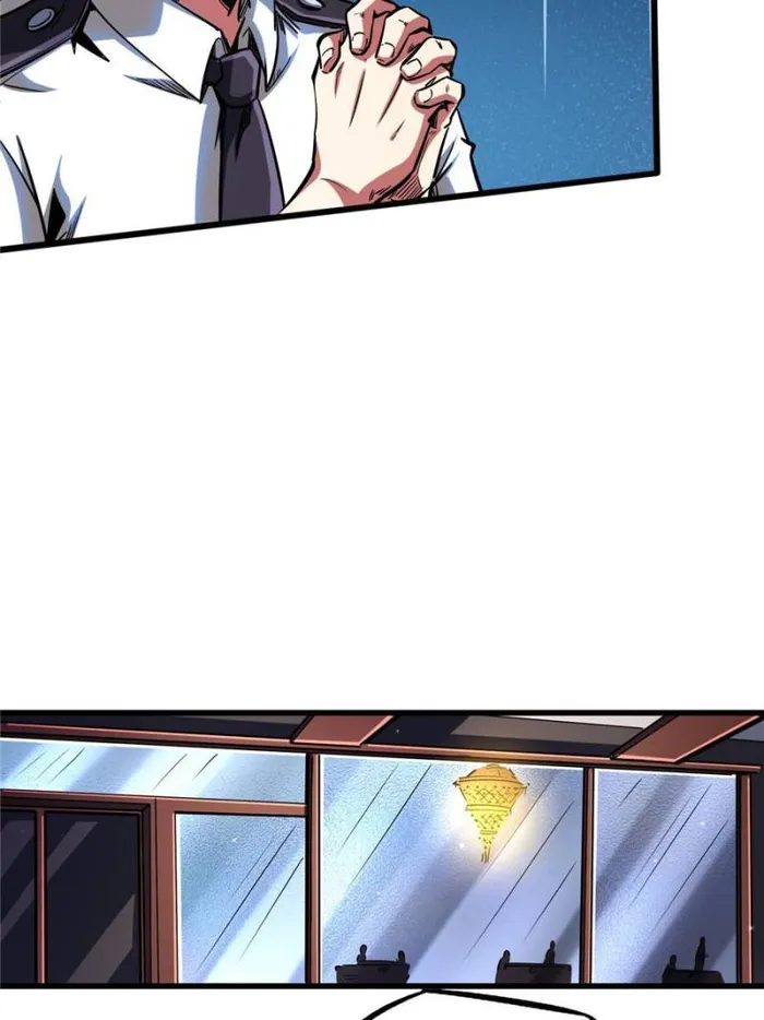 Super Gene Chapter 124 — Page 27