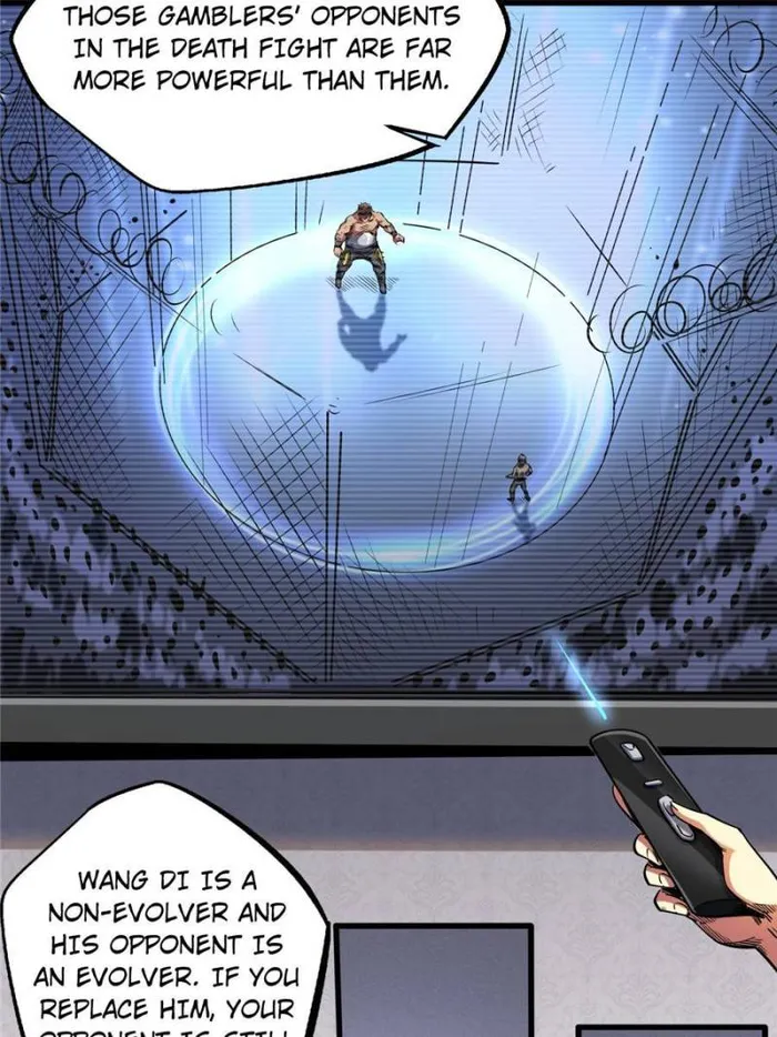 Super Gene Chapter 124 — Page 38