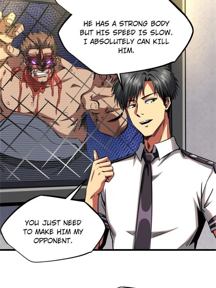 Super Gene Chapter 124 — Page 44