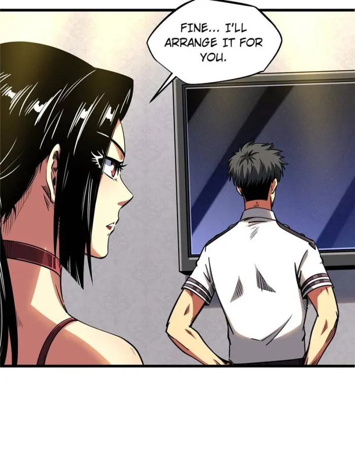 Super Gene Chapter 124 — Page 45