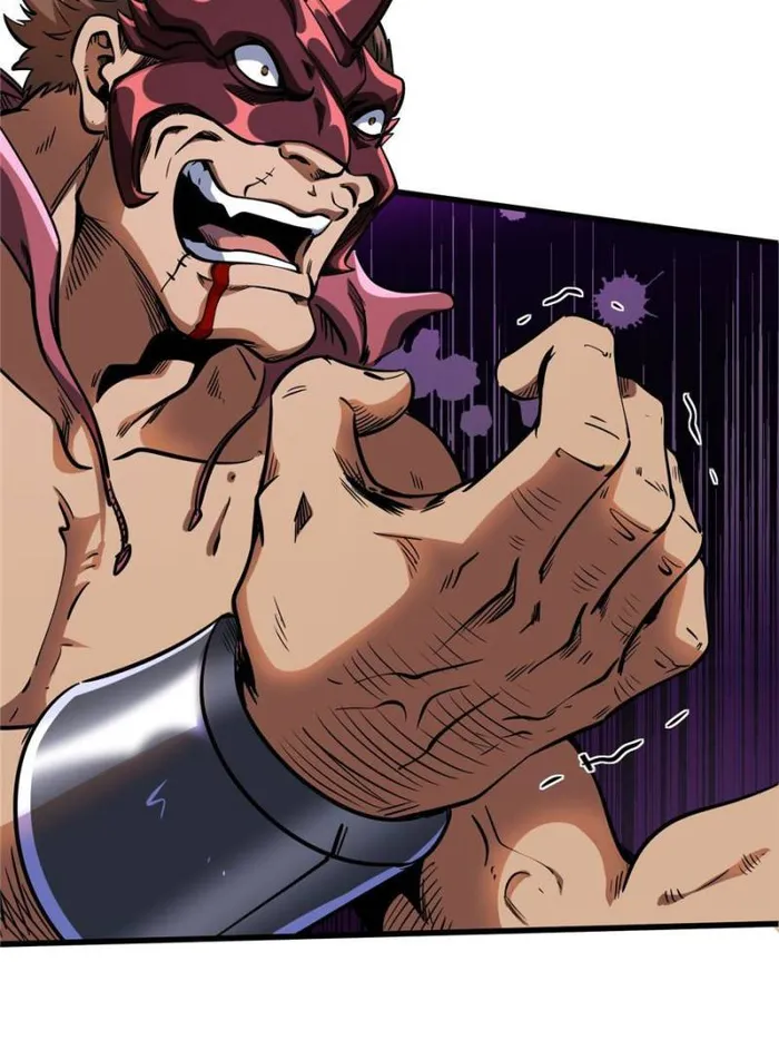 Super Gene Chapter 124 — Page 51