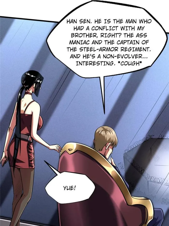 Super Gene Chapter 124 — Page 57