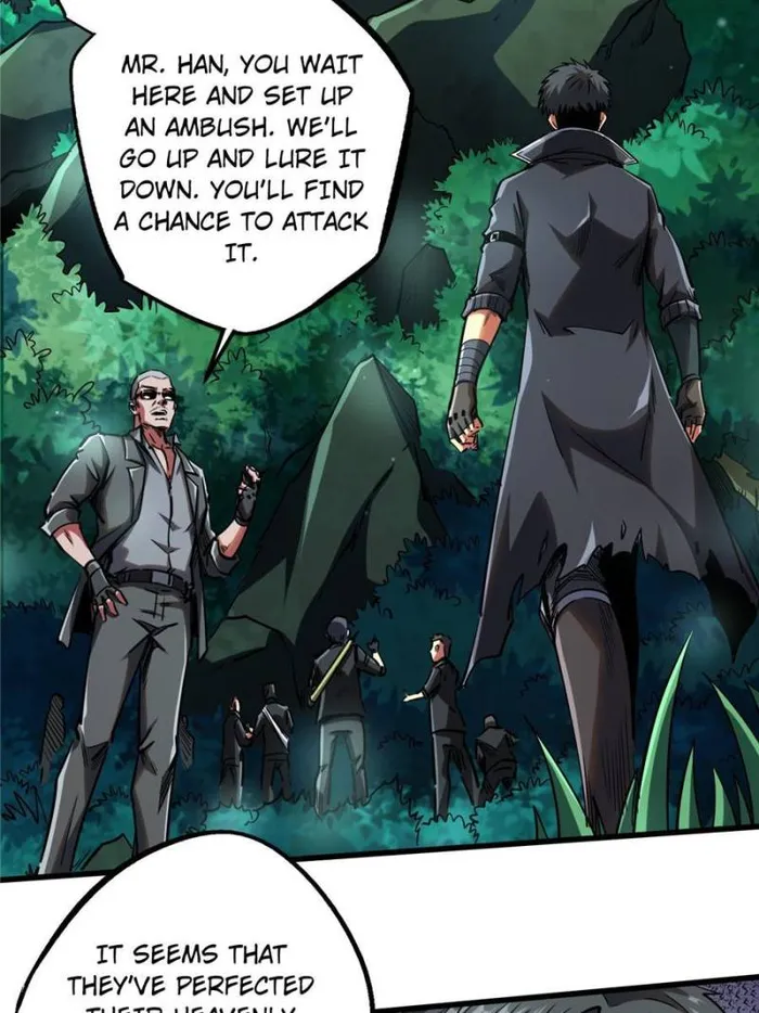 Super Gene Chapter 125 — Page 8