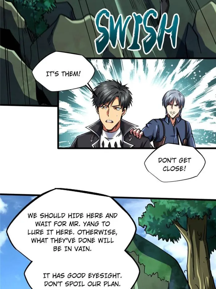Super Gene Chapter 125 — Page 12