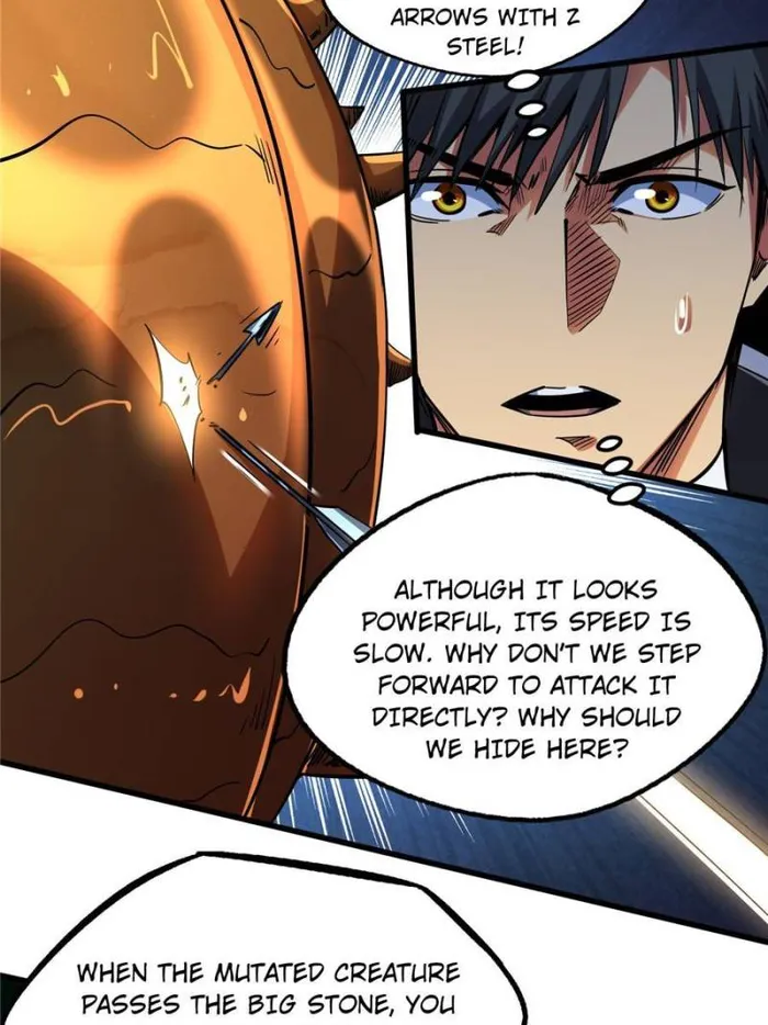 Super Gene Chapter 125 — Page 16